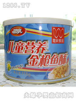 115g��ͯ�I(y��ng)�B(y��ng)���~��