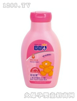 娃娃愛嬰童滋養(yǎng)嫩膚沐浴露