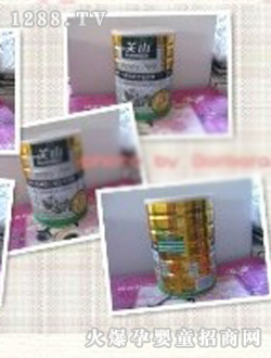 �P(gu��n)ɽ�̷۽M