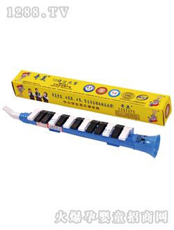 ������ͯ13�I���L(f��ng)���{