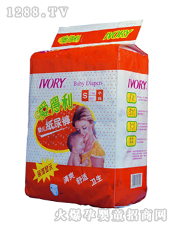 �۵����냺����ѝS48