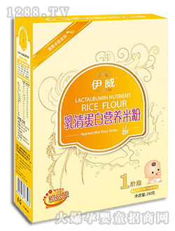 냺嵰נI(yng)B(yng)׷