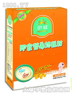 냺I(yng)B(yng)r(sh)̸