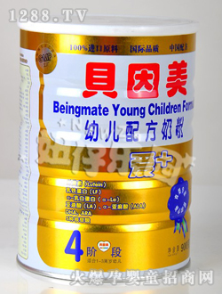 貝因美愛(ài)+幼兒配方奶粉