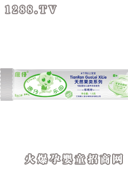 �����ƺ��b��Ȼ��