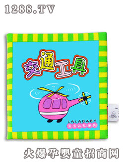 lala�����J֪ϵ��--��ͨ����