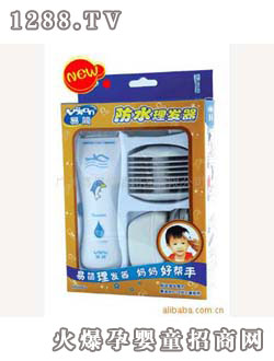 �׺���ˮ���l(f��)����䓵��^��