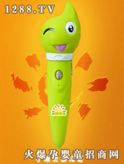 С̫�С���`�c�x�P