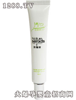 ��퍋Ƀ�ţ���r���ޏ�(f��)�o����˪ 