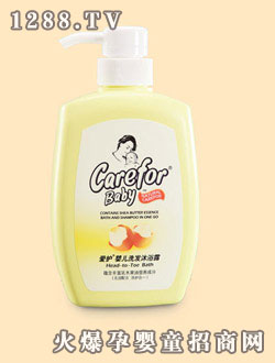 ���o(h��)�냺ϴ�l(f��)��ԡ¶