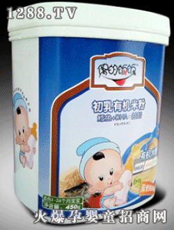 ż�����Ƴ����ЙC�L�~DHA�����׷�