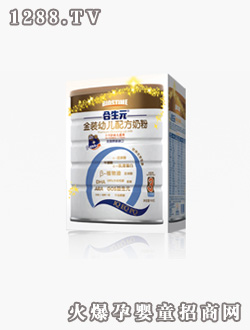 ����Ԫ���b�׃��䷽�̷ۣ�3�A�Σ�