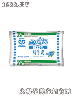 �L(zh��ng)���rţ��