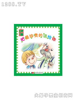 ��������(chu��ng)����x