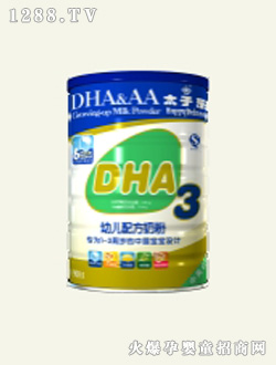 太子樂(lè)DHA幼兒配方奶粉(3階段)