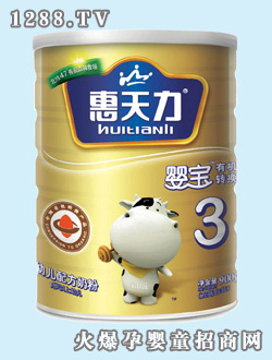 �������댚�ЙC(j��)�D(zhu��n)�Q�׃��䷽�̷�( (t��ng)�b)