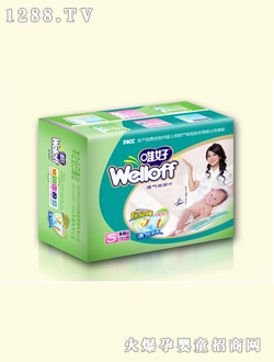 Ψ��50Ƭ�bС̖��˯͸�⼈��Ƭ