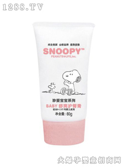 ������BABY��ˬ�o�θ�