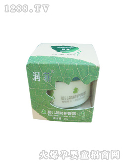 ���Ƌ냺�o��˪