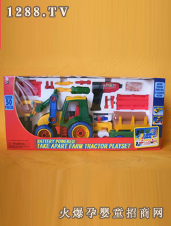 ������ľ�^���b܇