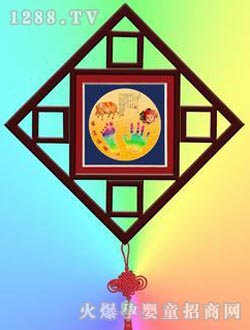 ��(��i)ؐ������ӡ���\(y��n)�M(m��n)��