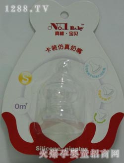 ͯ���냺�p��Ӗ(x��n)����