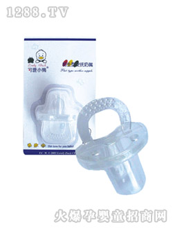 �ɐ�С�������Ͱ�������