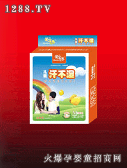 (i)ູͯ\(yn)(dng)M̖(ho)