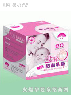 �_��������|