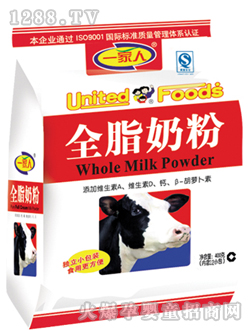 һ����ȫ֬�̷ۣ����b��