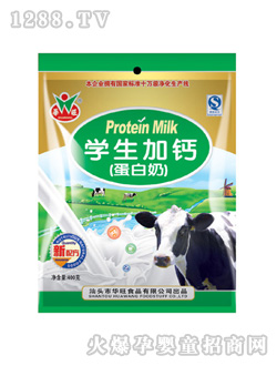 �A���W(xu��)�����}�̷�