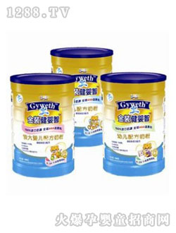 �����ǳ������b�䷽�̷�150g