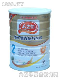 ��֮��ɏ�ӠI(y��ng)�B(y��ng)�䷽�׷�