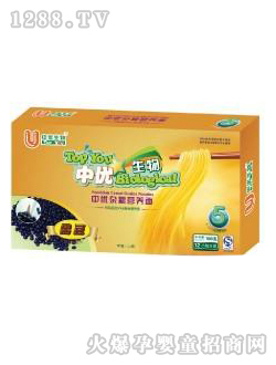 �Ѓ�(y��u)������Ʒ�s�Z�棨�ڶ���