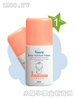 嬰唯愛均衡倍護(hù)乳