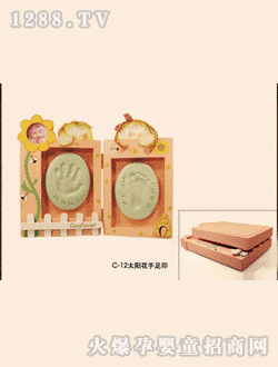 ����̫�(y��ng)������ӡC-12