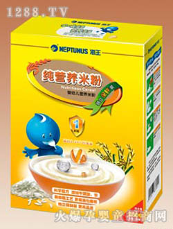 ���鼃�I(y��ng)�B(y��ng)�׷�