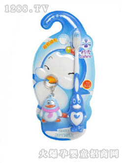 ���Ń�ͯ��ˢ622