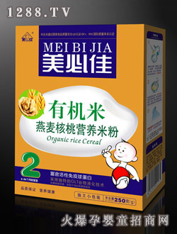 ���ؼ��������ҠI(y��ng)�B(y��ng)�׷�