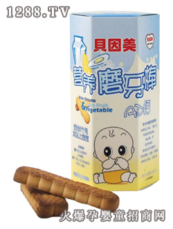 ؐ�����I�B(y��ng)ĥ����(AD�})