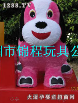 �\�̹��͹��u�[�C(j��)