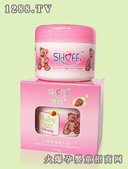 妮薇嬰兒護膚霜6203