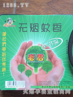 �Ͼ��o�������