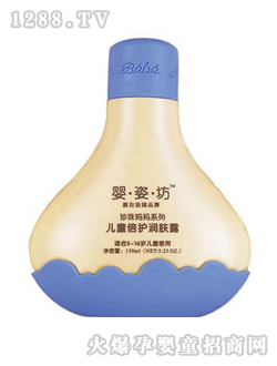 ���˷���ͯ���w¶150ML