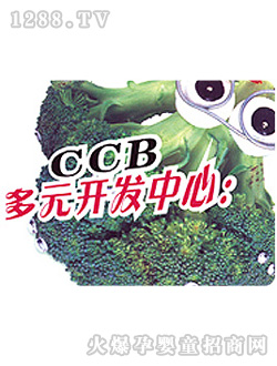 С������Ԫ�����_�l(f��)�n