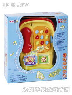 ؐ��(l��)�����2��1ͯ���Ԓ