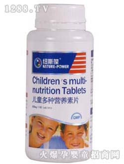 �~˹�ჺͯ��N�I�B(y��ng)��Ƭ