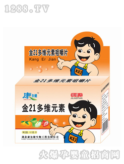 ��������21��SԪ�ؾ׽�Ƭ