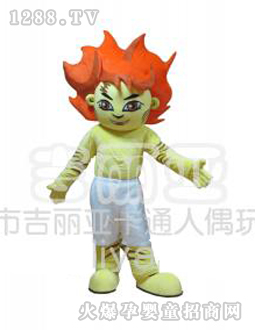 �������S�l(f��)�{��