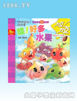 �����D���ö�ˮ��